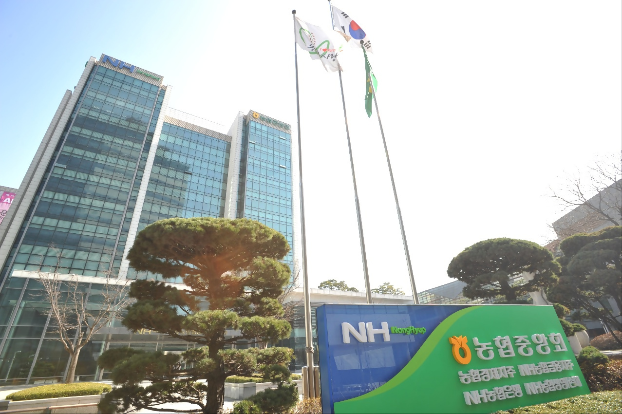 범농협, 신용사면 제도를 통한 포용금융 도모. 사진=농협금융제공