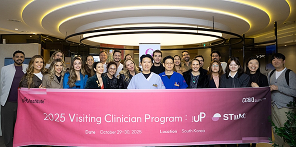 2025 브라진 의료진 대상 VCP 행사. 사진=시지바이오.