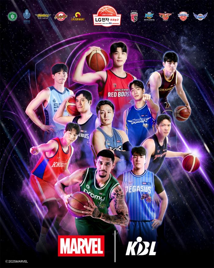 마블 테마 KBL 팝업스토어 공식 홍보 포스터. 사진=롯데마트