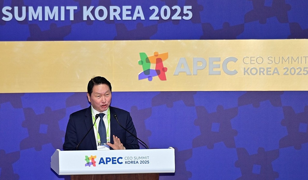 최태원 대한상공회의소 회장이 29일 경북 경주예술의전당에서 열린 APEC CEO 서밋 개회식에서 개회사를 하고 있다. 사진=연합뉴스