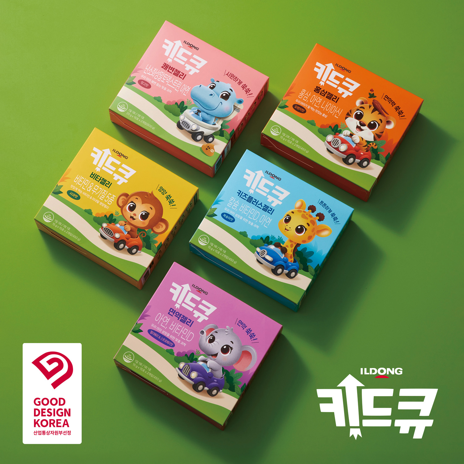 키드큐 시리즈. 사진=일동제약.