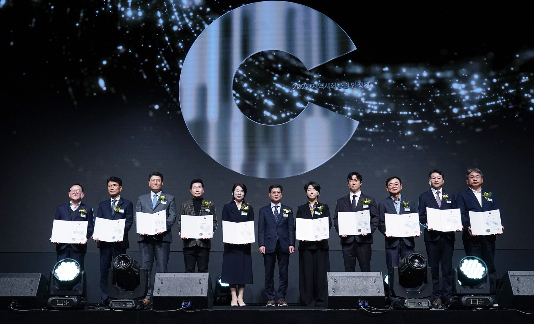 최형식 HS효성 커뮤니케이션실 상무(오른쪽에서 세 번째). 사진=HS효성