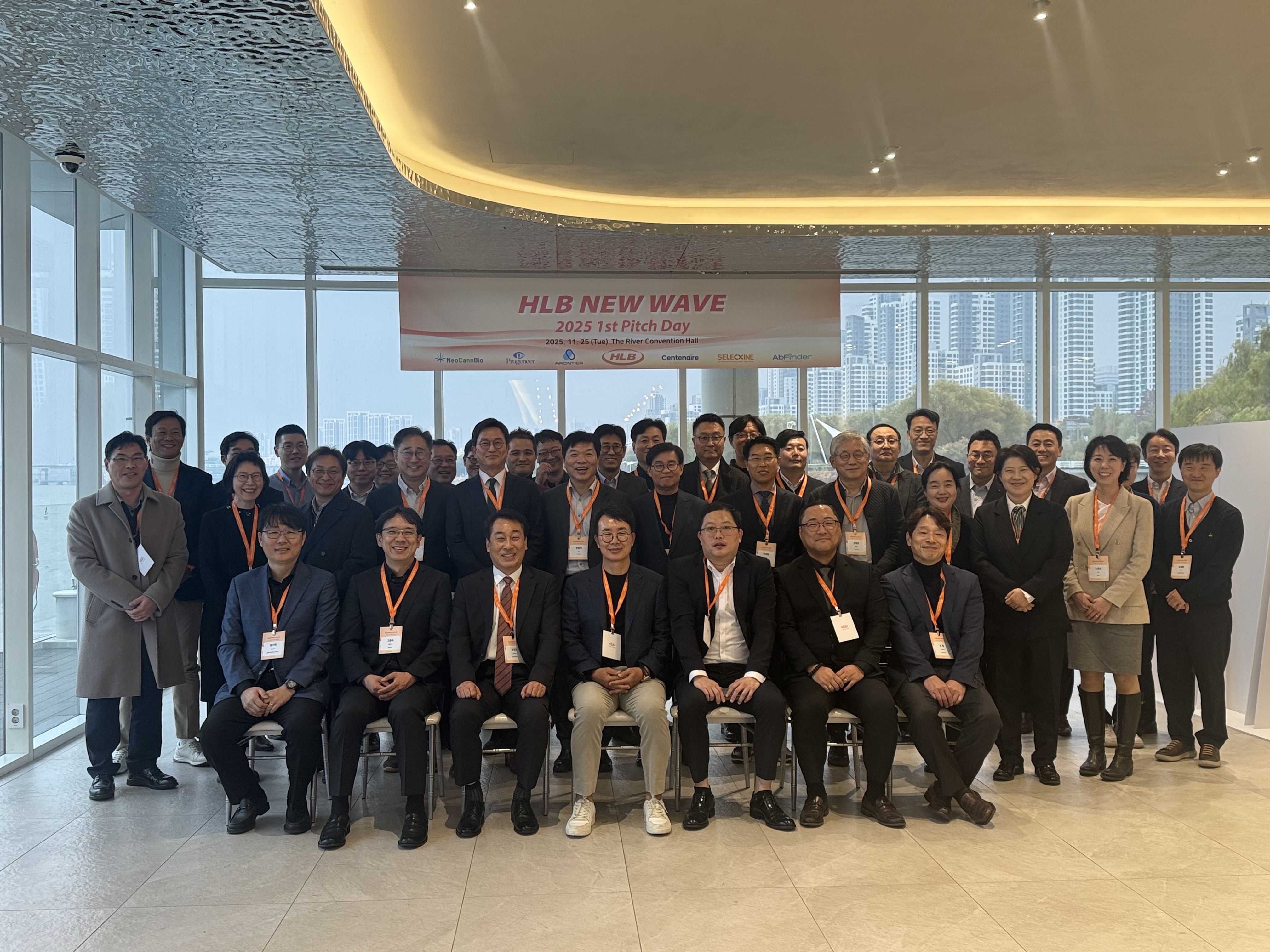 제1회 피치데이. 사진=HLB.