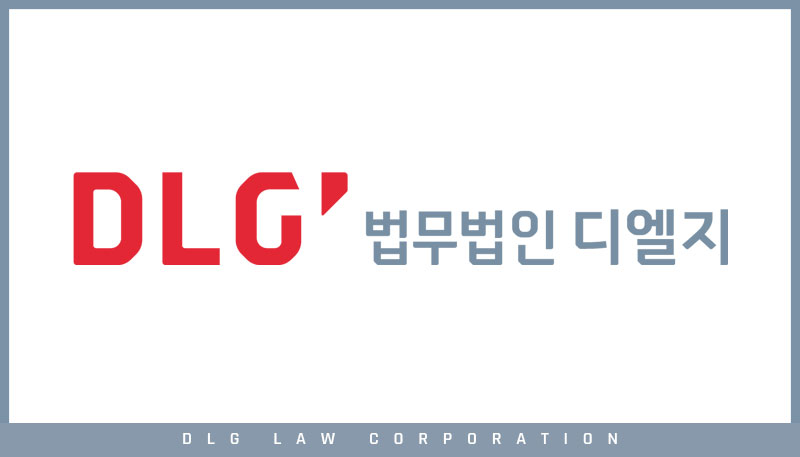 사진=회사제공