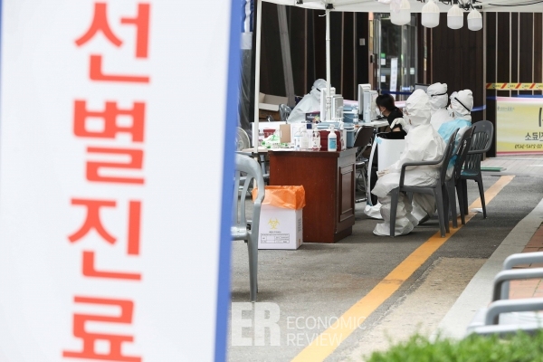 19일 부산시 보건당국에 따르면 북구 만덕동 소재 해뜨락 요양병원에서 추가 코로나19 확진 판정을 받은 사람이 없다. 사진=이코노믹리뷰 임형택 기자