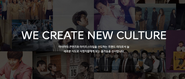 출처= 스튜디오드래곤