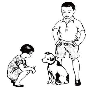 국내 최초 초등 국어 교과서 표지 캐릭터 '바둑이와 철수'. 출처=미래엔. 