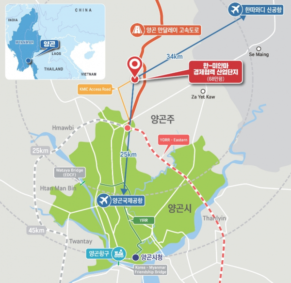 한-미얀마 경제협력 산업단지 위치도. 출처 = LH