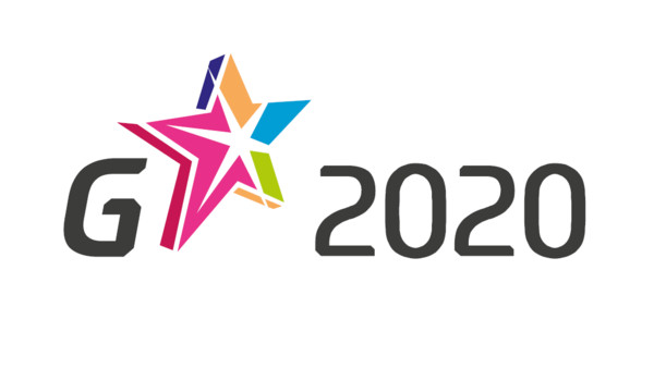 지스타 2020 로고. 출처=지스타조직위원회
