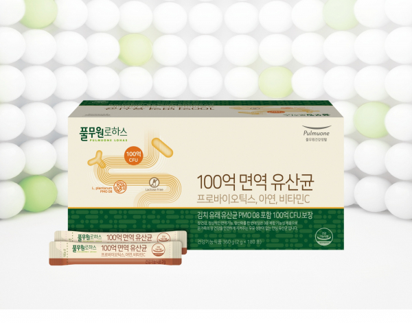 풀무원, '100억 면역 유산균' 사진=풀무원