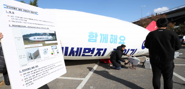 사진=임형택기자