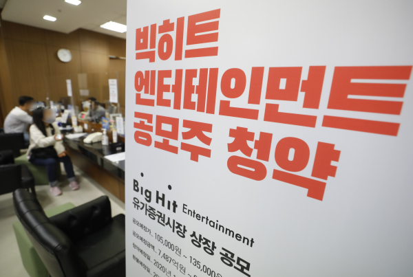 사진=NH투자증권