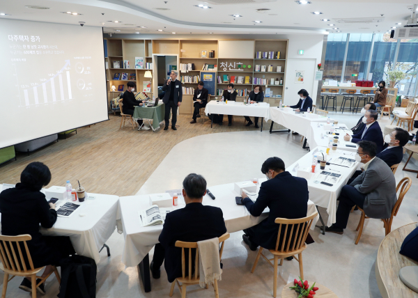 ‘청신호포럼’ . 출처=SH공사