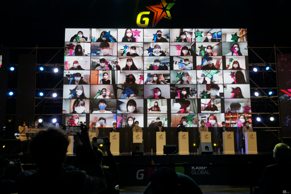 지스타2020 개막식이 온라인 생중계로 열리고 있다. 출처=전현수 기자