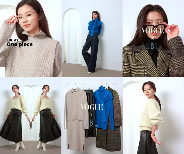 롯데홈쇼핑X보그 룩북 이미지. 출처=롯데홈쇼핑