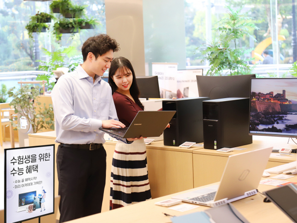 롯데하이마트는 2021년도 수학능력시험을 치르는 수험생을 대상으로 올해 말일까지 특별 기획전을 펼친다. 출처=롯데하이마트