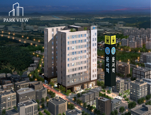 ‘운서역 파크뷰 오피스텔’ 야경 조감도
