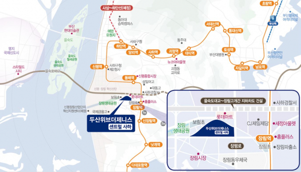 '두산위브더제니스 센트럴 사하' 입지 조건. 출처=해당 홈페이지