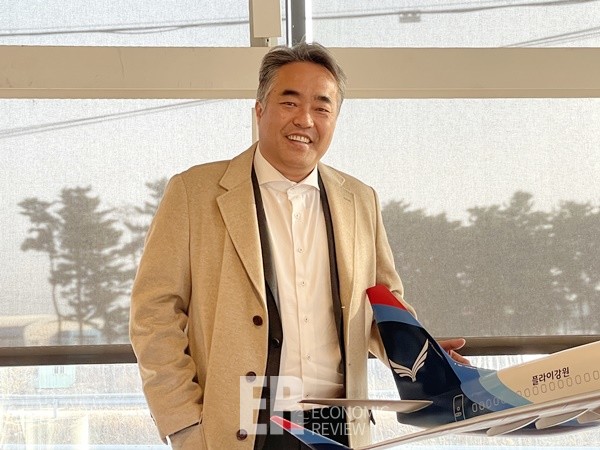 주원석 플라이강원 대표. 출처=이코노믹리뷰 이가영 기자