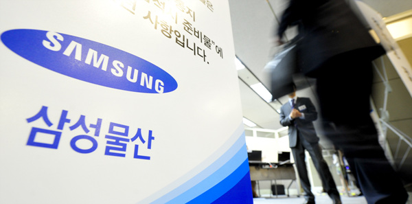 삼성물산. 사진=이코노믹리뷰 박재성기자