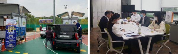 (좌) 지역 기초수급자를 위한 출장세차서비스, (우) 노인일자리 모델 발굴을 위한 실무자 협의  출처=  한국부동산원 제공