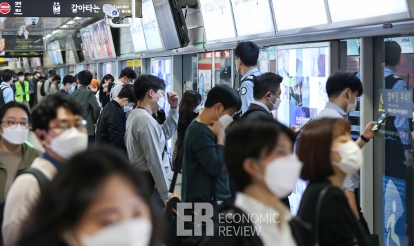 사진=이코노믹리뷰 임형택 기자