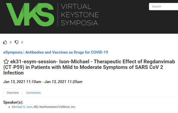 렉키로나 미국 임상에 참여한 마이클 G 아이손 노스웨스턴 대학 교수가 키스톤 심포지아에서 관련 내용을 발표할 예정이다. 출처=키스톤 심포지아