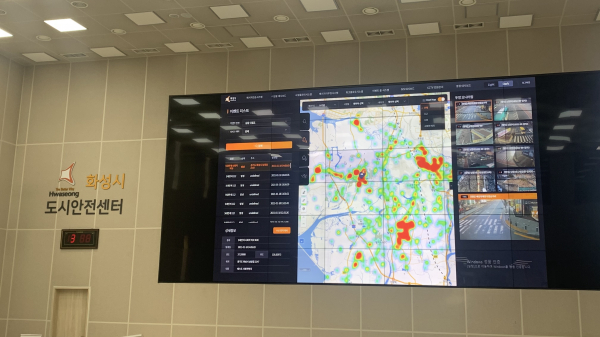 출처=퀄컴 코리아