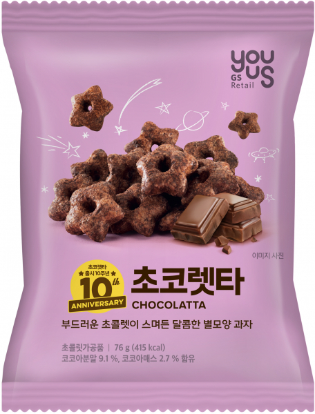 초코렛타. 출처=GS리테일