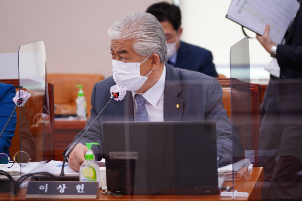 이상헌 의원. 출처=이상헌 의원 페이스북 갈무리