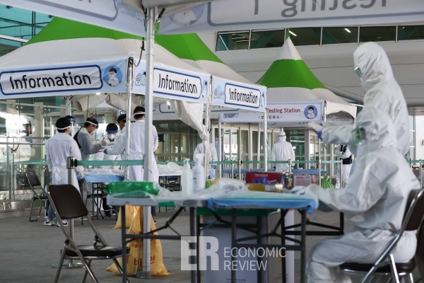 사진=이코노믹리뷰 임형택 기자