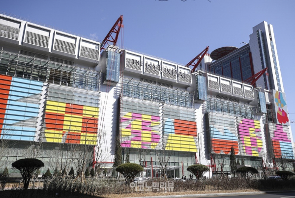 더 현대서울 전경. 출처=이코노믹리뷰 임형택 기자