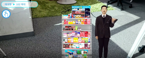 GS25 e룸 앱 내에서 카테고리 MD가 진열 방법과 상품을 설명하고 있다. 출처=GS리테일.