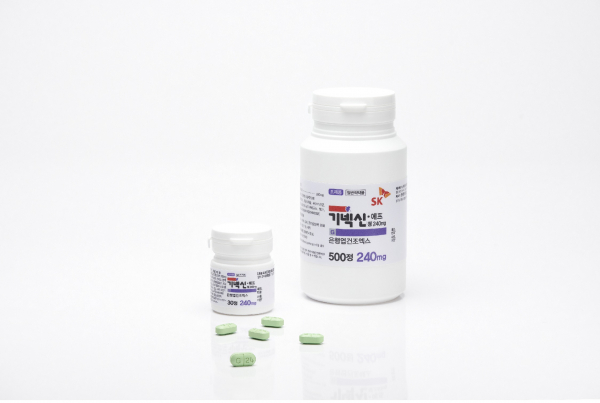 SK케미칼 ‘기넥신에프정’ 240㎎. 출처=SK케미칼