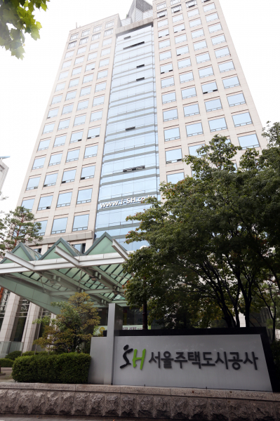 View of the Seoul Urban and Housing Corporation