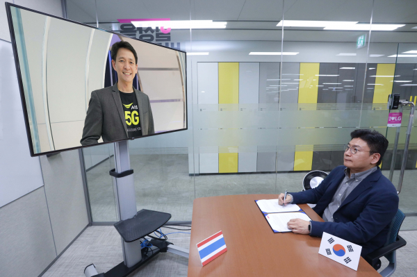 출처=LG유플러스