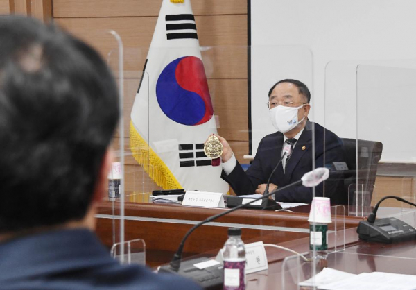 홍남기 부총리 겸 기획재정부 장관 사진=기획재정부