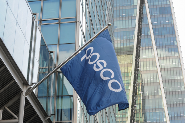 출처=이코노믹리뷰DB