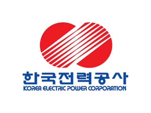 한국전력공사 로고. 출처=한국전력공사