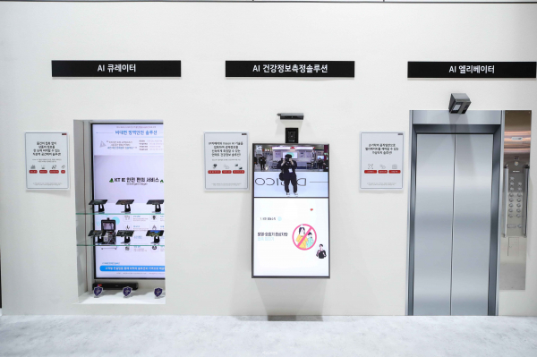 사진=임형택기자