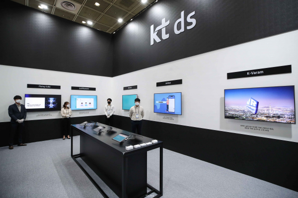 사진=임형택기자