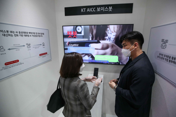 사진=임형택기자