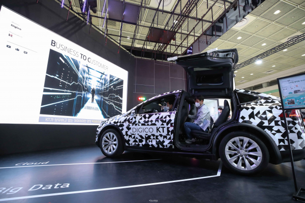 사진=임형택기자