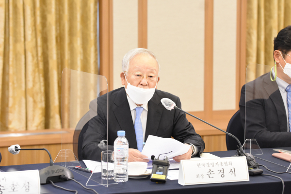 제1차 ESG 위원회에서 발언하고 있는 경총 손경식 회장. 출처= 한국경영자총협회