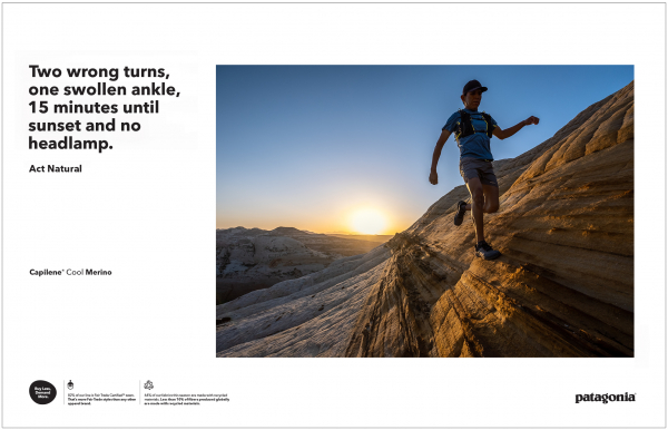 ‘캐필린 쿨 메리노’ 제품. 출처=파타고니아