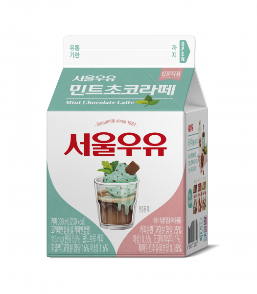 ‘서울우유 민트초코라떼’ 300ml 신제품. 출처=서울우유협동조합