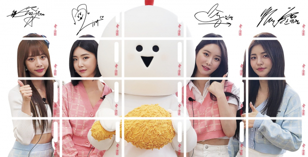 BBQ, 브레이브걸스 포토카드. 출처=BBQ