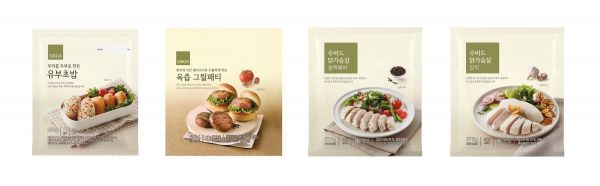 올가홀 푸드, 아이와 함께 먹을 수 있는 건강간편식 3종