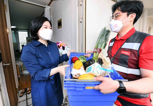 홈플러스 온라인은 세계 환경의 날(6월 5일)을 맞아 오는 23일까지 ‘지구를 살리는 착한 소비’ 캠페인을 진행한다. 출처=홈플러스