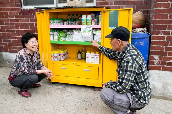 (사진제공=생명보험사회공헌재단)